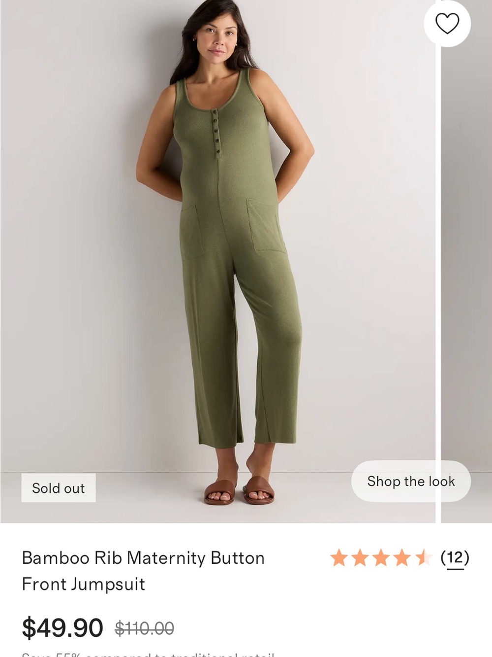 Quince maternity jumpsuit all tri size small brown ribbed pregnancy onesie
